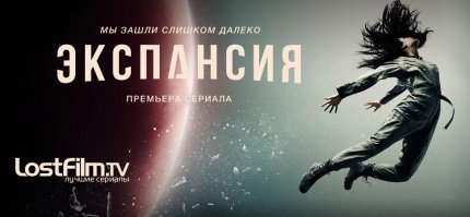 Во что залипнуть на выходных, или Мини-сериалы на все случаи жизни