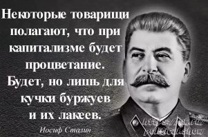 Голикова заявила, что при СССР она не могла позволить себе жить роскошно