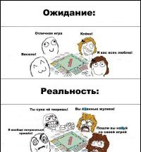 Прикольные и смешные картинки