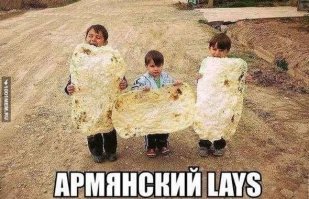 В Ростовской области накрыли подпольное производство конфет Raffaello