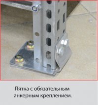 Тоже не догоняю, какие предъявы к школоте? Вся вина на магазине, который хер на безопасность положил. Повезло ещё, что без травм обошлось.