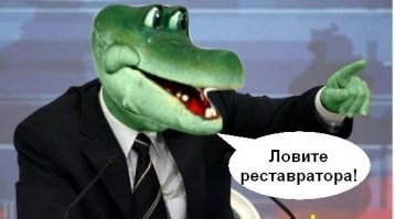 10 примеров неудачной работы реставраторов, которые опозорились на весь мир