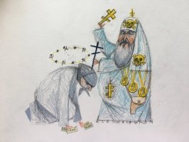Антирелигиозная азбука