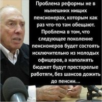 "Инфаркт микарда! Вот такой рубец". Светлая память, Сергей Юрьевич