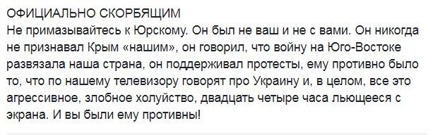 "Инфаркт микарда! Вот такой рубец". Светлая память, Сергей Юрьевич