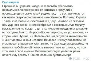 "Тоже мне друг детства". Тимати не пришел на похороны Децла