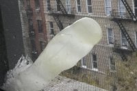 интересно, что эти учёные скажут по этому поводу?