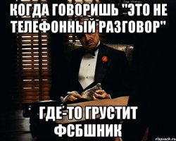 Микромир: невероятные картины повседневности в объективе микроскопа