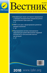 Подпишитесь и наслаждайтесь...