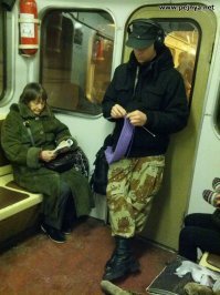 Представте себе, отсюда.