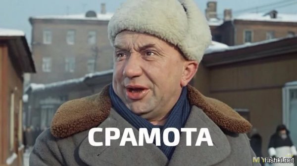 Прикольные комментарии из соцсетей