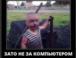 Луна, нацисты и первый смартфон: 10 фактов из жизни IBM