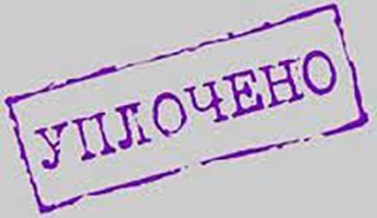 Картинки с надписями