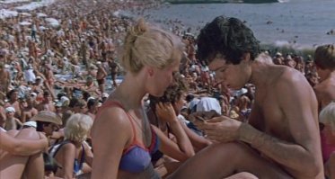 в СССР так в Крыму было
кадр из фильма "Спортлото-82"