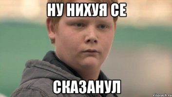 Парень обнаружил на дереве загадочные яблоки-призраки