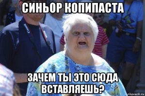 23  бесполезных факта