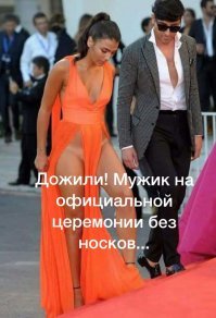 Прикольные комментарии из соцсетей