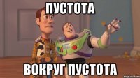 Картинки с надписями