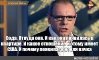 Картинки с надписями
