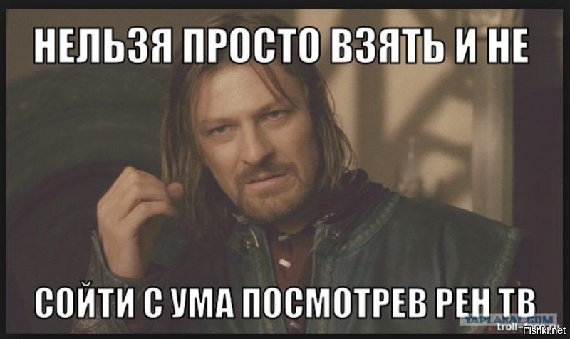 Рептилоид напугал охотника