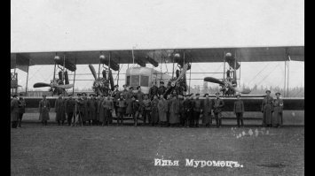 Я скажу больше, господин Сикорский ещё в 1913 году поднял многомоторный аэропланъ. Не вижу большой разницы.