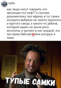 не эти? ;)