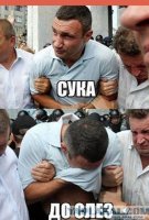 Прикольные комментарии из соцсетей