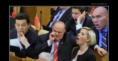 По хрен нам бытовые мелочи.