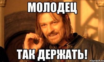 Картинки с надписями