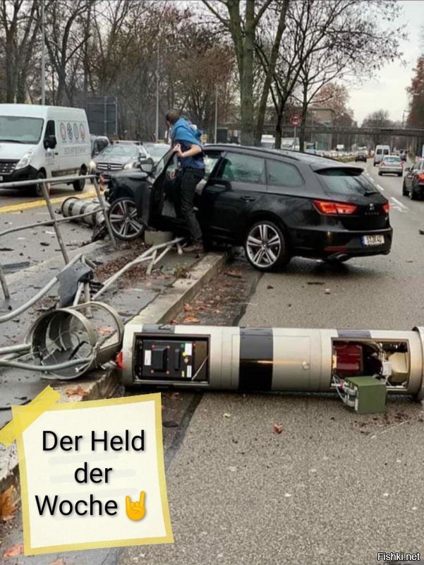 В конце января у водителей Германии появился свой кумир. В конце Января мужик умудрился одним ударом снести сразу 2 отдельно стоящих фотоаппарата.