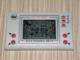 Ну пуш-ап белье для этого и существует,хоть смотреть приятно.Вот самая большая ложь этого столетия.Наберешь тысячу мультик покажут