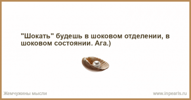 ГАЗ М72, первый кроссовер в мире?