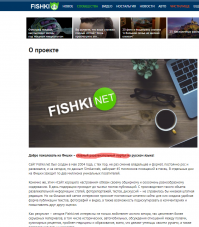 Старый ты мудак, на:

Развлекательный! РАЗВЛЕКАТЕЛЬНЫЙ! Мудло!