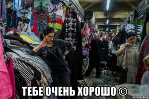 Картинки с надписями
