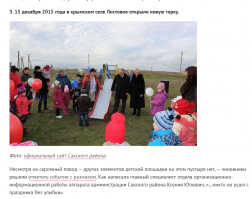 Передовая альма-матер: в Москве построят самую большую школу в России