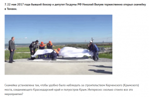 Передовая альма-матер: в Москве построят самую большую школу в России