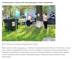 Передовая альма-матер: в Москве построят самую большую школу в России