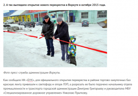 Передовая альма-матер: в Москве построят самую большую школу в России