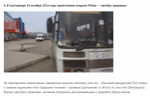 Передовая альма-матер: в Москве построят самую большую школу в России