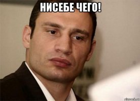 Прикольные комментарии из соцсетей