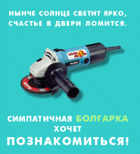 Прикольные и смешные картинки