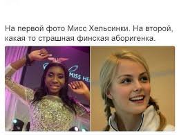 Картинки с надписями