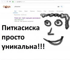 Озеро в горах