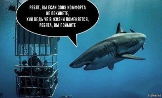 Финских безработных лишили халявы