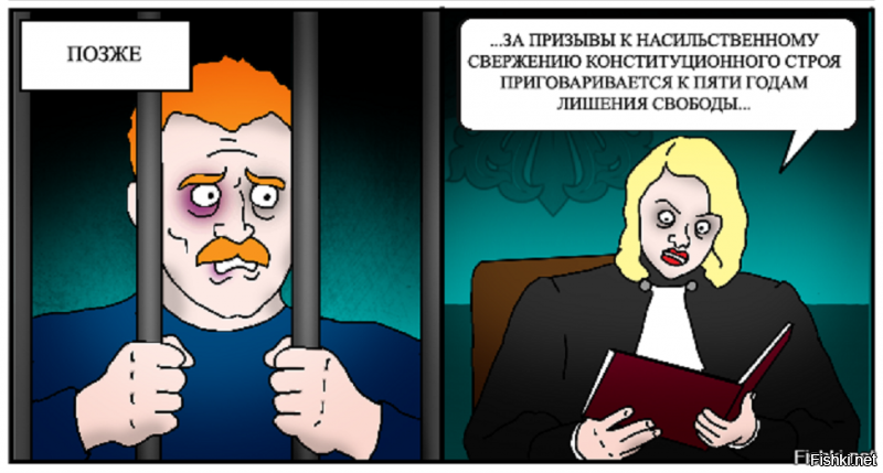 Микромир: невероятные картины повседневности в объективе микроскопа
