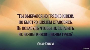 Бывшая супермодель превратилась в бомжиху