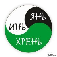 Свежая подборка демотиваторов, которые поднимут вам настроение