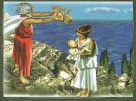 Как в Спарте.