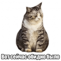 Картинки с надписями