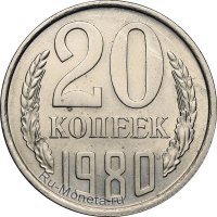 Советская маршрутка: старый, добрый Рафик